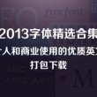 49图库开奖澳门开奖直播